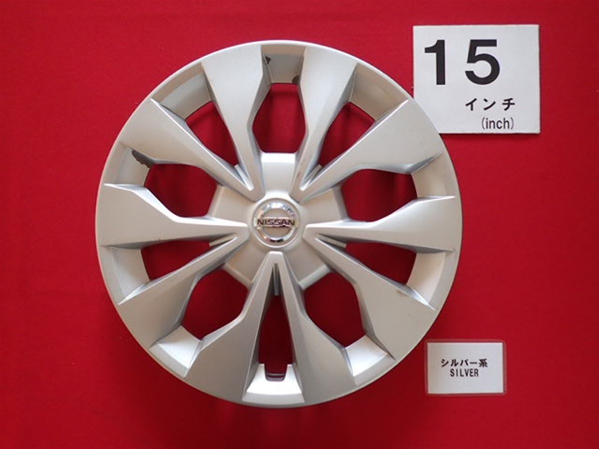 Yahoo!オークション -「セレナ c27 純正 (アルミ ホイール Yahoo!オークション -「セレナ c27 純正 (アルミ ホイール