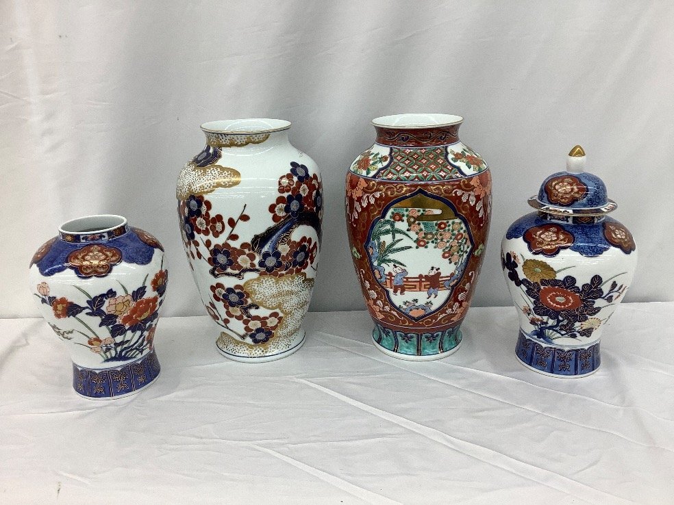 Yahoo!オークション -「gold imari」(その他) (伊万里、有田)の Yahoo!オークション -「gold imari」(その他) (伊万里、有田)の