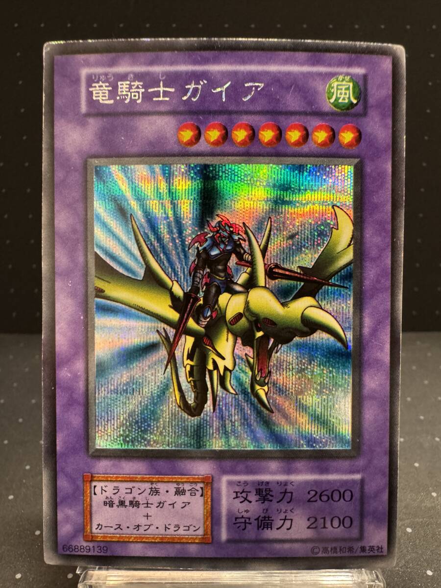 Yahoo!オークション -「vol.3」(遊戯王(コナミ Yahoo!オークション -「vol.3」(遊戯王(コナミ