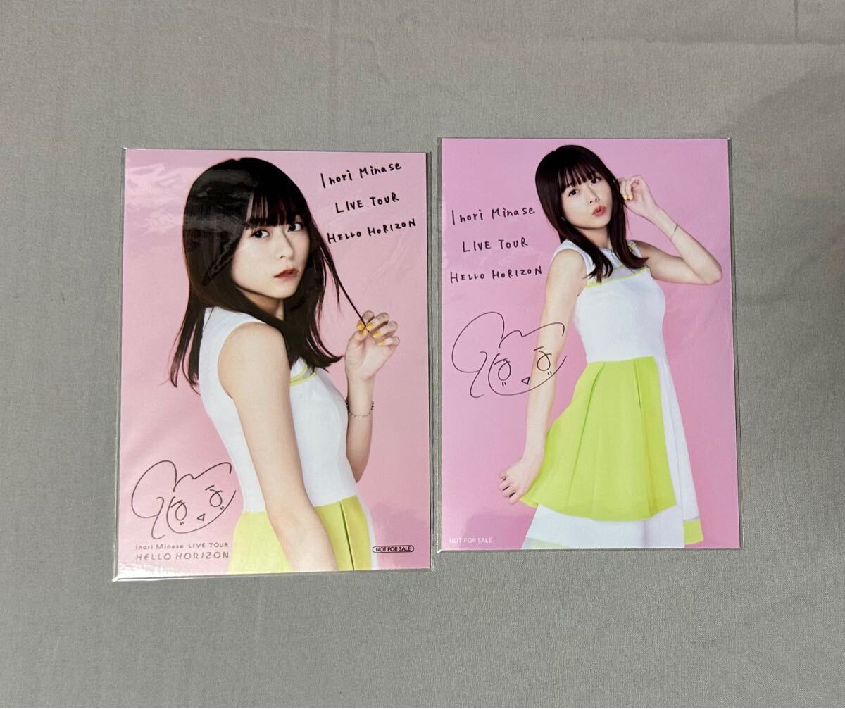 Yahoo!オークション -「水瀬(水瀬)いのり」(タレントグッズ) の Yahoo!オークション -「水瀬(水瀬)いのり」(タレントグッズ) の