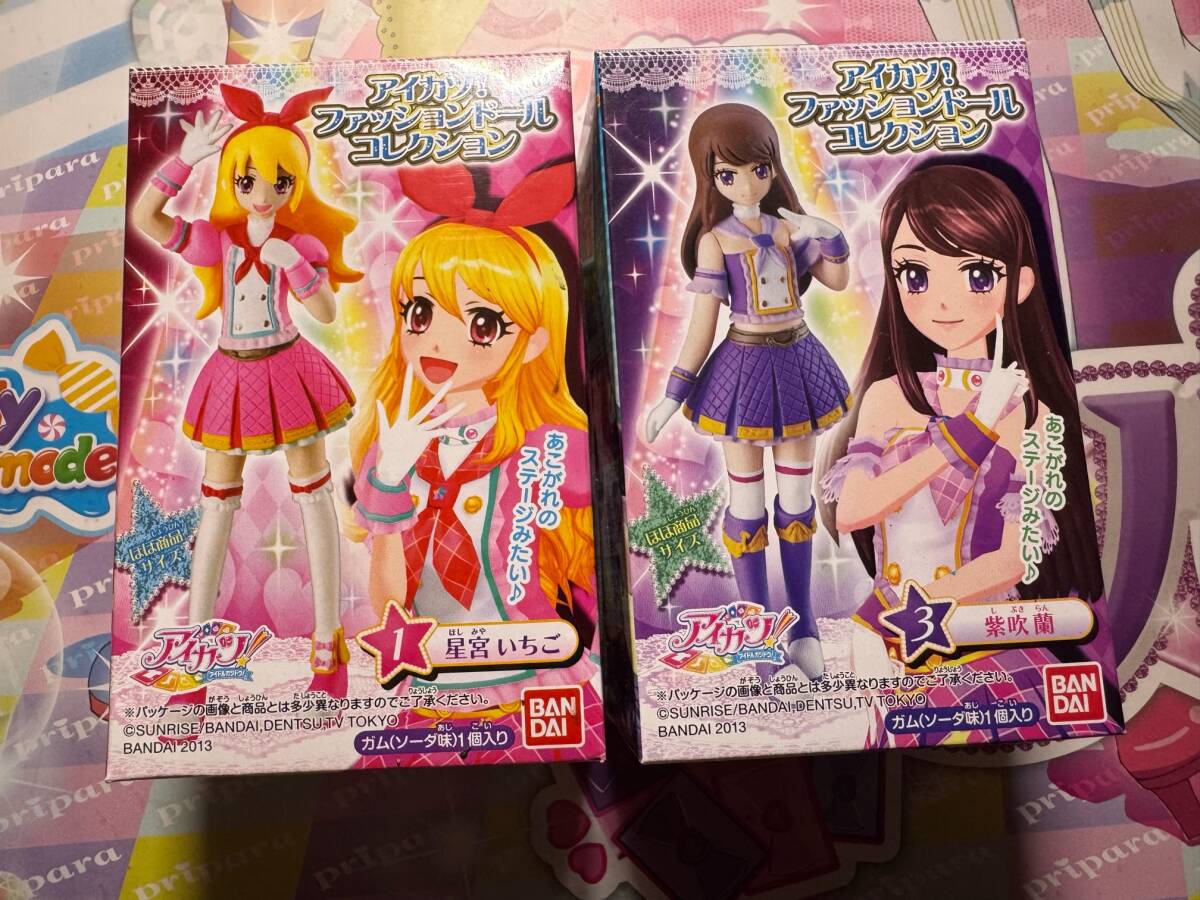 Yahoo!オークション -「アイカツ いちご セット」の落札相場 Yahoo!オークション -「アイカツ いちご セット」の落札相場