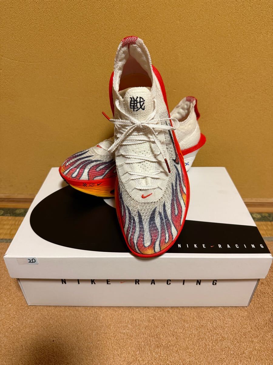 Yahoo!オークション -「nike アルファフライ3」の落札相場・落札価格 Yahoo!オークション -「nike アルファフライ3」の落札相場・落札価格