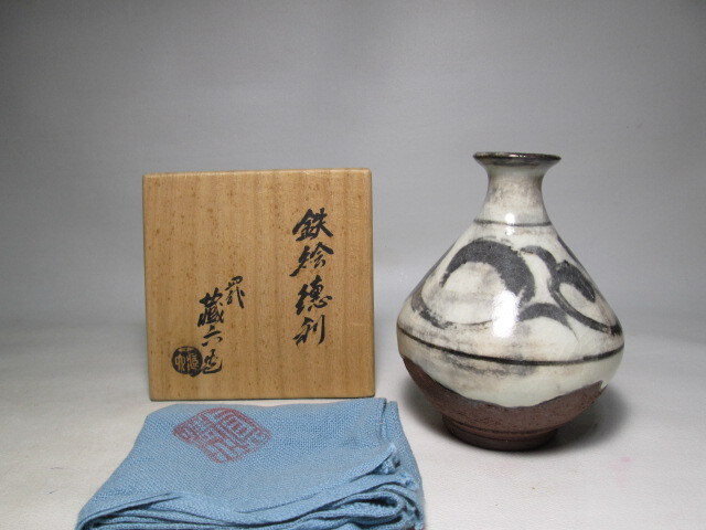 2025年最新】Yahoo!オークション -真清水蔵六の中古品・新品・未 2025年最新】Yahoo!オークション -真清水蔵六の中古品・新品・未