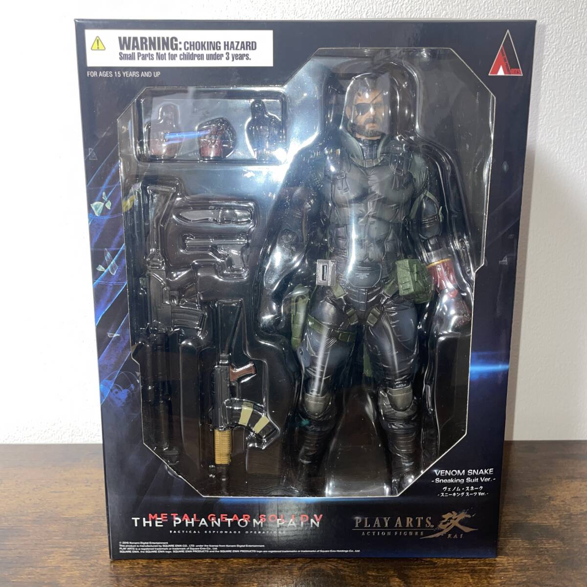 Yahoo!オークション -「play arts metal gear」の落札相場・落札価格 Yahoo!オークション -「play arts metal gear」の落札相場・落札価格