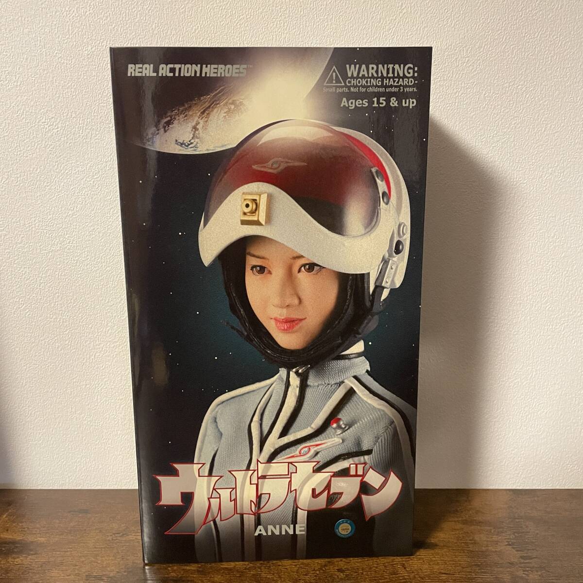 Yahoo!オークション -「ウルトラセブンアンヌ隊員」(フィギュア Yahoo!オークション -「ウルトラセブンアンヌ隊員」(フィギュア