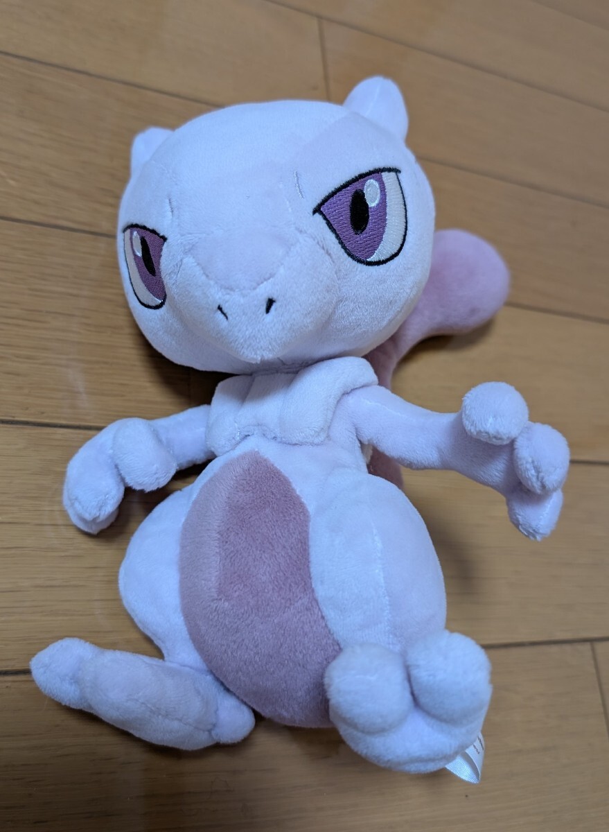 2025年最新】Yahoo!オークション -ぬいぐるみ ボスごっこ rrの 2025年最新】Yahoo!オークション -ぬいぐるみ ボスごっこ rrの