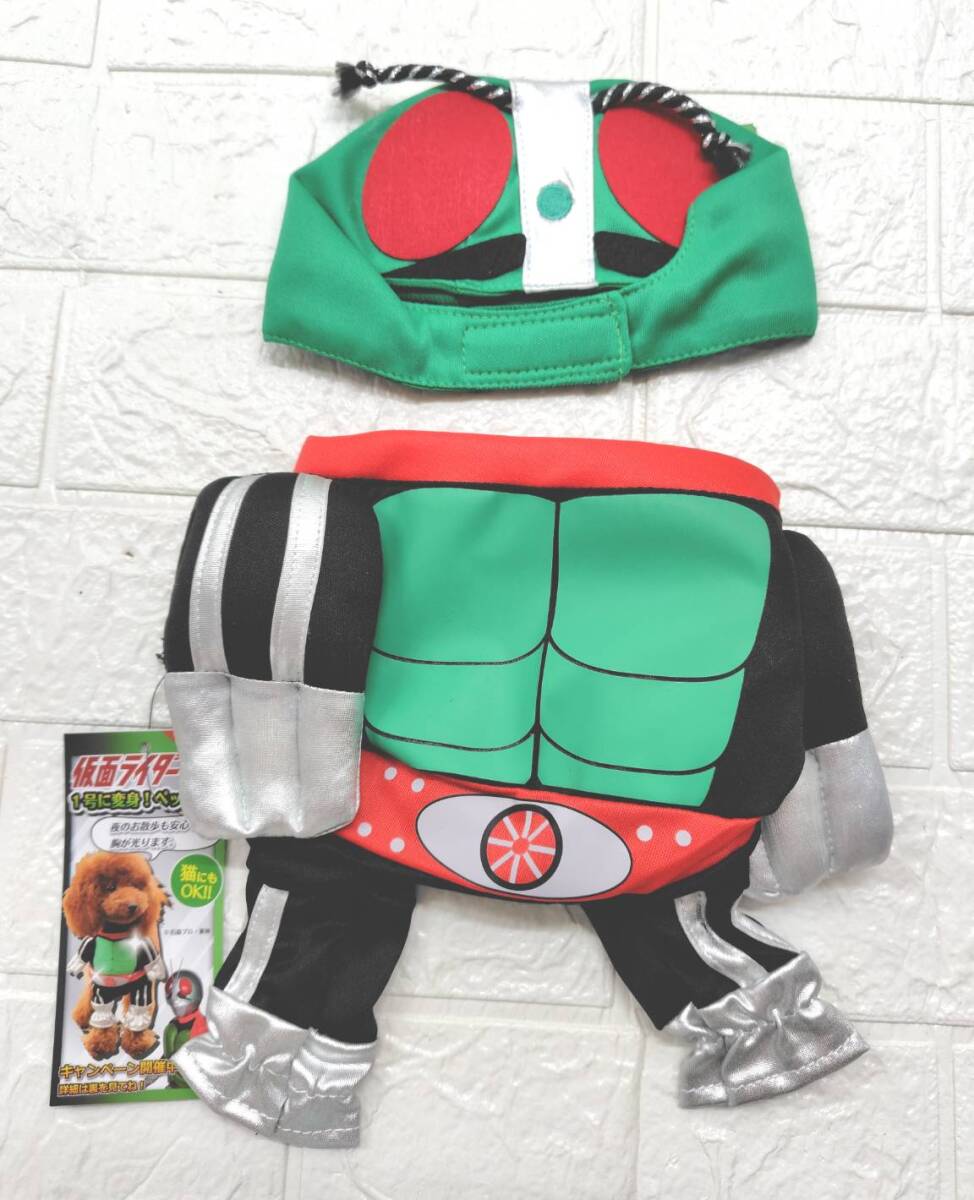 Yahoo!オークション -「仮面ライダー コスプレ 1号」の落札相場 Yahoo!オークション -「仮面ライダー コスプレ 1号」の落札相場