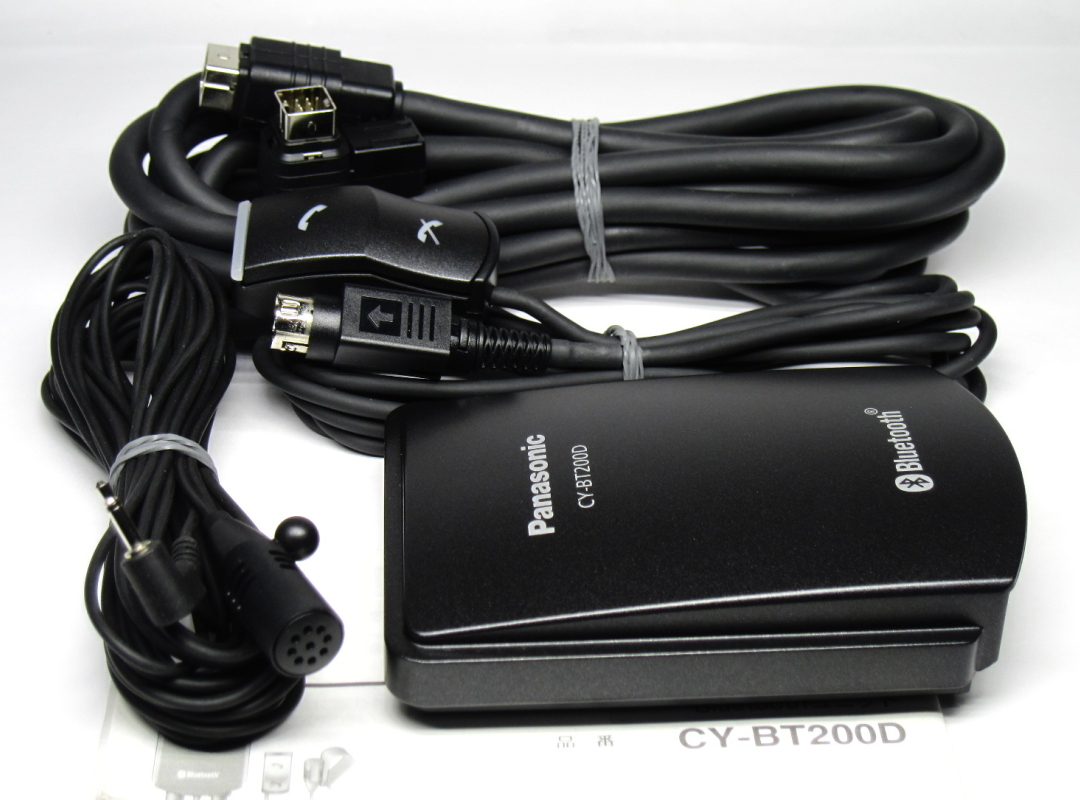 Yahoo!オークション -「cy-bt200d」(パナソニック) (Bluetooth Yahoo!オークション -「cy-bt200d」(パナソニック) (Bluetooth