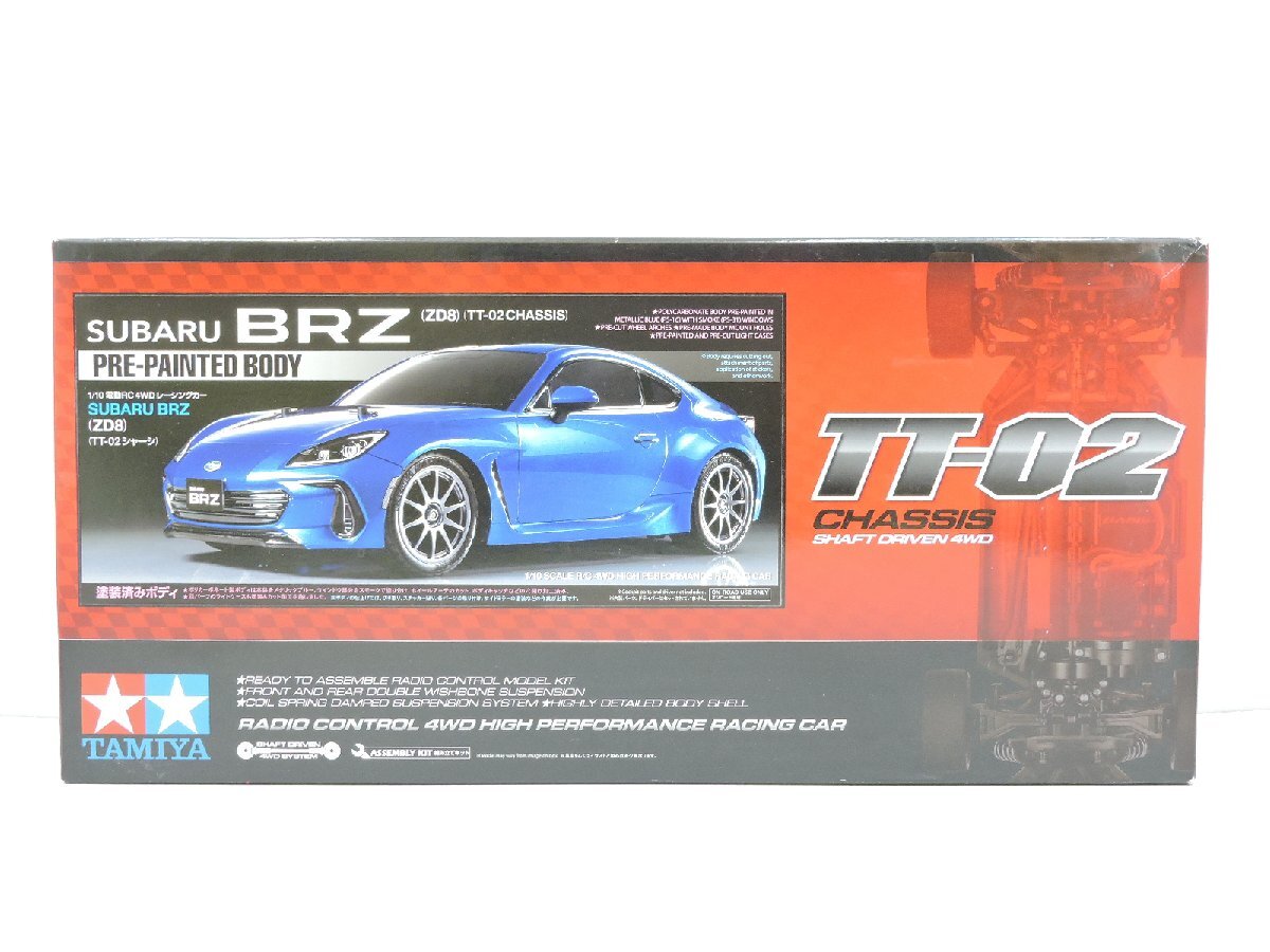 Yahoo!オークション -「タミヤ tt02シャーシ」(完成品(電動 Yahoo!オークション -「タミヤ tt02シャーシ」(完成品(電動
