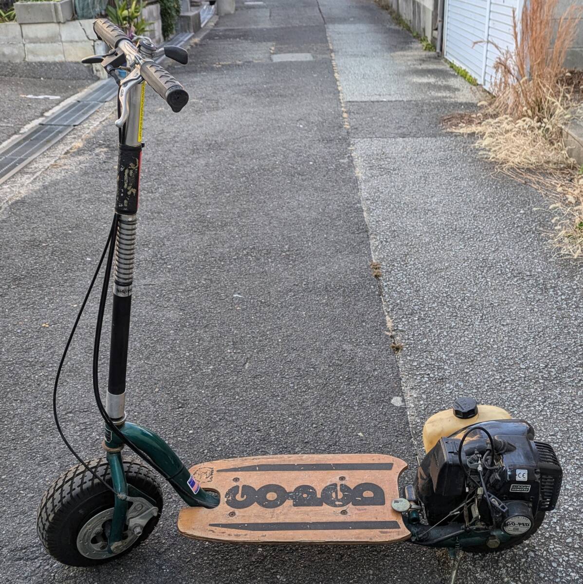 Yahoo!オークション -「go-ped ゴーペット」の落札相場・落札価格 Yahoo!オークション -「go-ped ゴーペット」の落札相場・落札価格