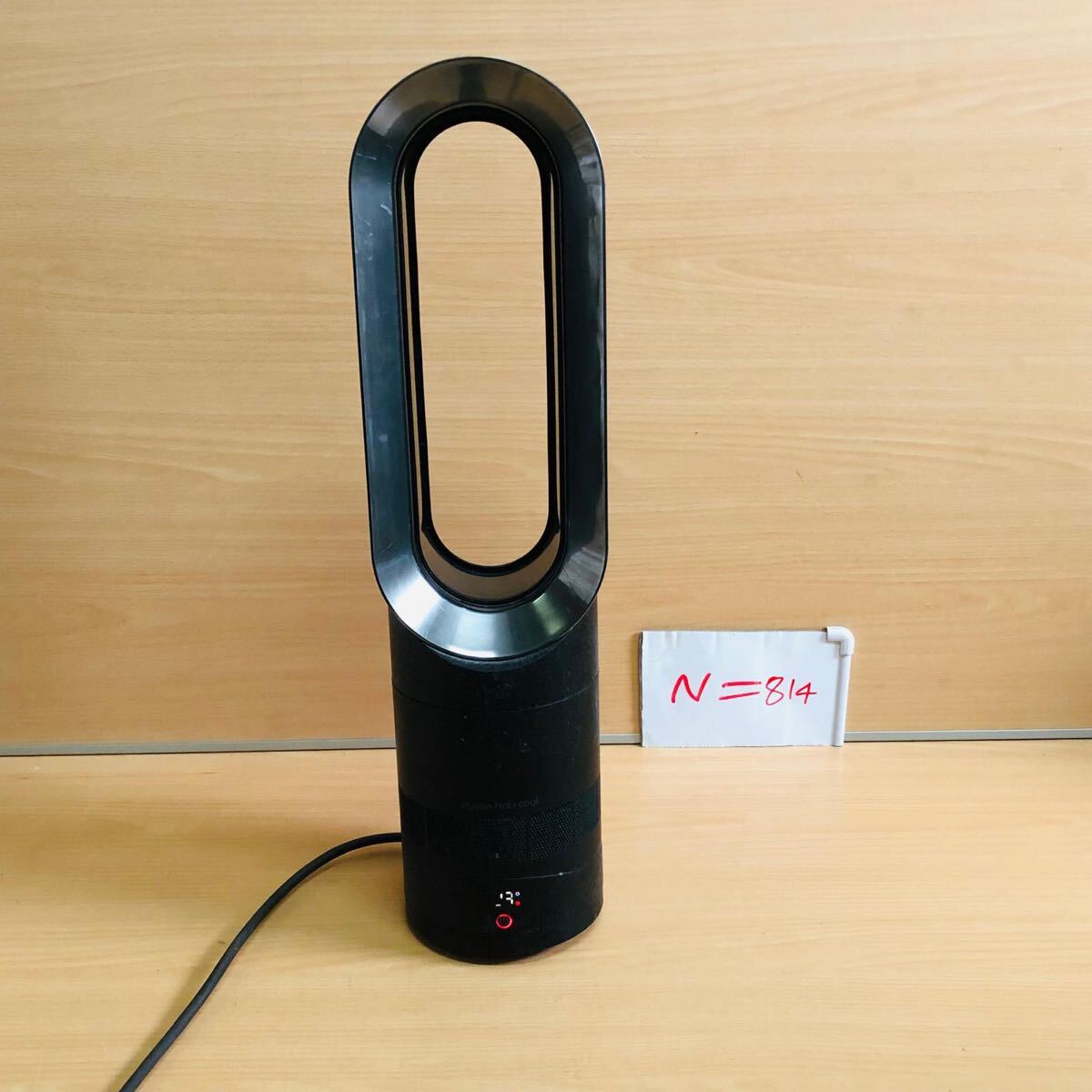 2025年最新】Yahoo!オークション -dyson hot+cool am09の中古品 2025年最新】Yahoo!オークション -dyson hot+cool am09の中古品