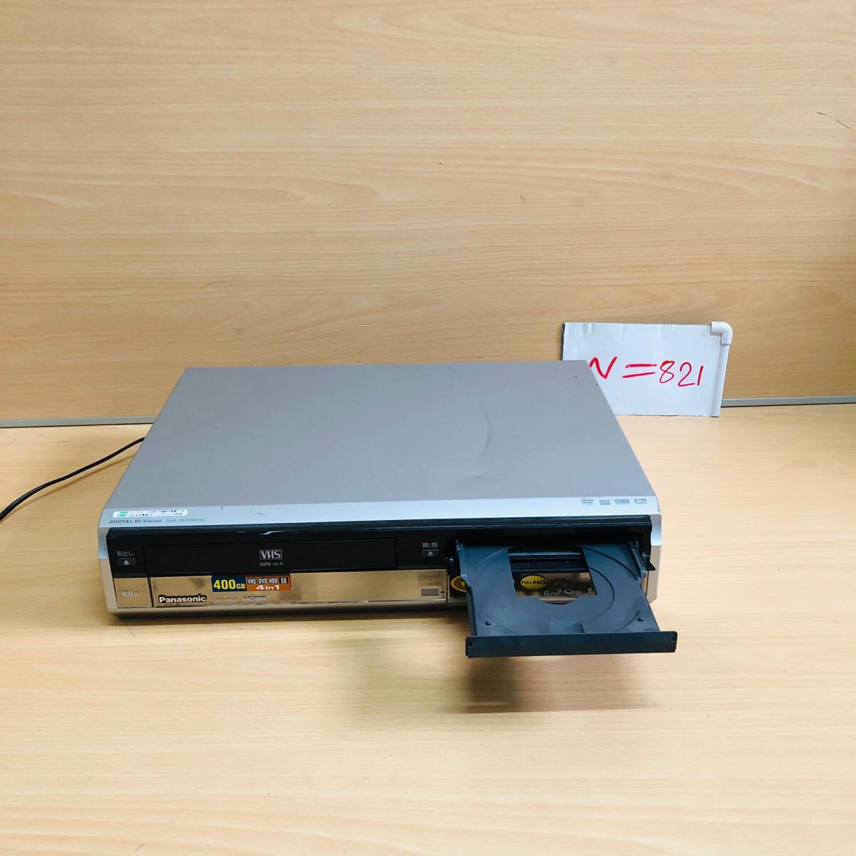 2025年最新】Yahoo!オークション -vhs dvd hdd パナソニックの 2025年最新】Yahoo!オークション -vhs dvd hdd パナソニックの