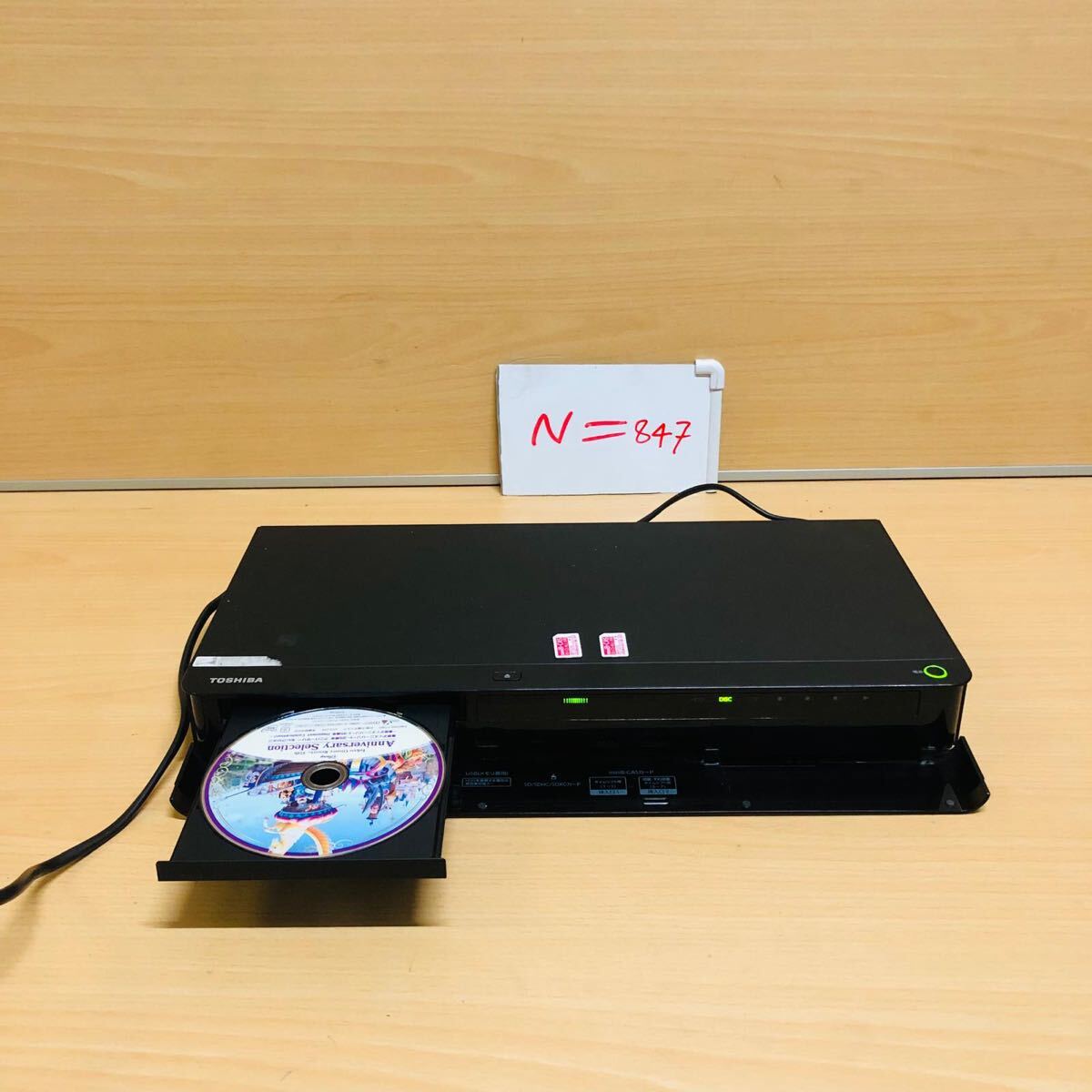 Yahoo!オークション -「dbr m3007」(東芝) (ブルーレイ Yahoo!オークション -「dbr m3007」(東芝) (ブルーレイ