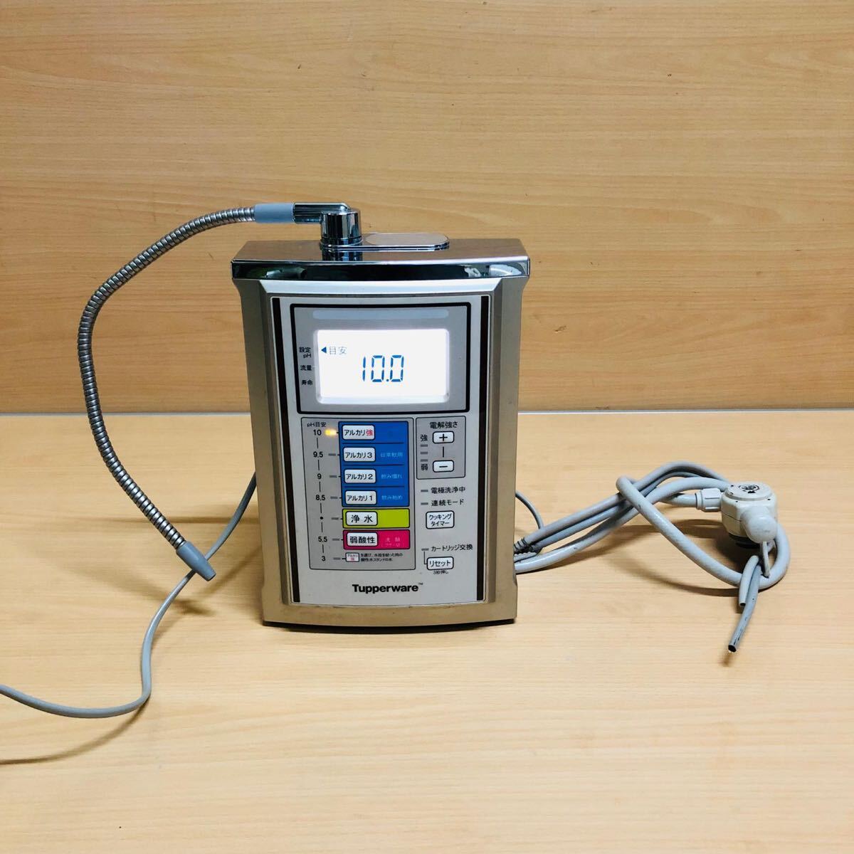 Yahoo!オークション -「アルカリイオン整水器 tpa200」の落札 Yahoo!オークション -「アルカリイオン整水器 tpa200」の落札