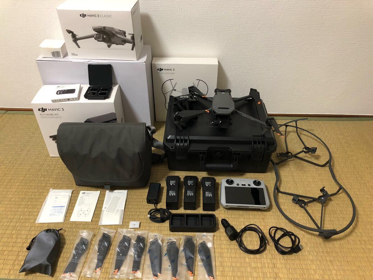 2025年最新】Yahoo!オークション -mavic3の中古品・新品・未使用 2025年最新】Yahoo!オークション -mavic3の中古品・新品・未使用