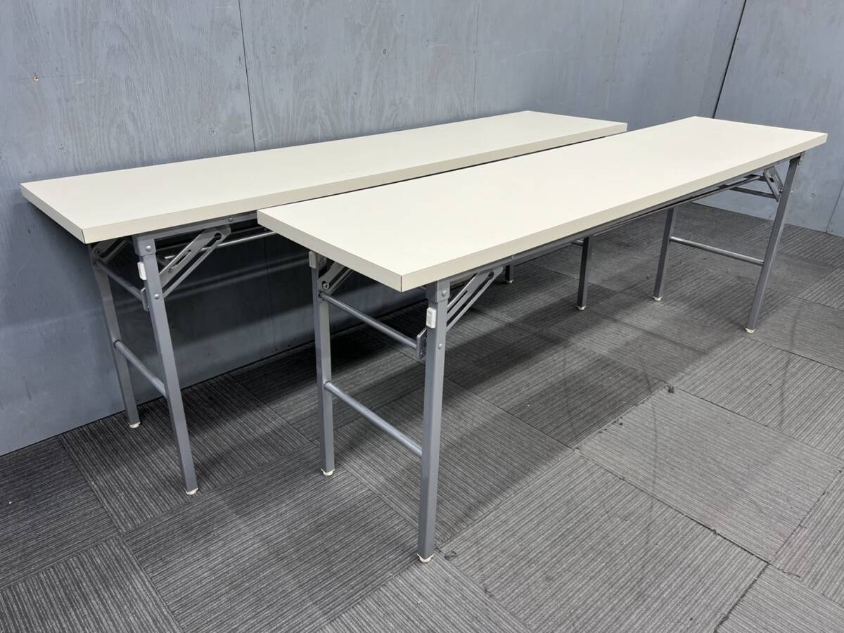 2025年最新】Yahoo!オークション - 折り畳み(会議用 テーブル)の中古品・新品・未使用品一覧 2025年最新】Yahoo!オークション - 折り畳み(会議用 テーブル)の中古品・新品・未使用品一覧