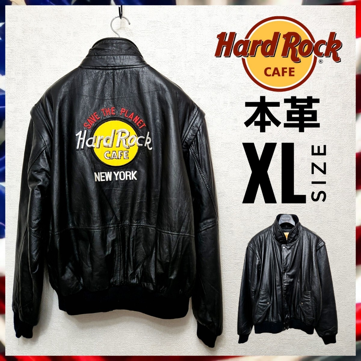 Yahoo!オークション -「hard rock cafe ジャケット」の落札相場 Yahoo!オークション -「hard rock cafe ジャケット」の落札相場