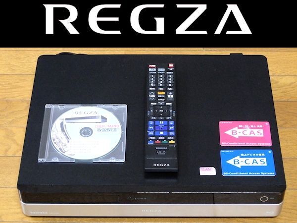 Yahoo!オークション -「regza dbr-m490」の落札相場・落札価格 Yahoo!オークション -「regza dbr-m490」の落札相場・落札価格