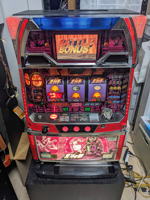Yahoo!オークション -「北斗の拳 将 実機」の落札相場・落札価格 Yahoo!オークション -「北斗の拳 将 実機」の落札相場・落札価格