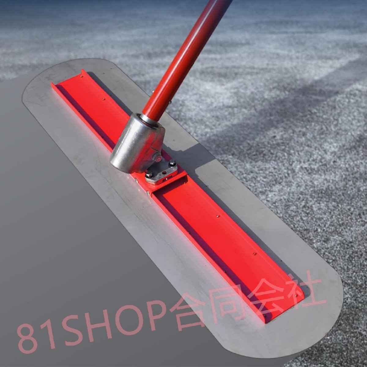 「81SHOP」土間仕上げ用ツール スクリード コンクリート 仕上げツール 角度調整 ステンレス鋼 レベリングスクリード120×20cmステンレス鋼 「81SHOP」土間仕上げ用ツール スクリード コンクリート 仕上げツール 角度調整 ステンレス鋼 レベリングスクリード120×20cmステンレス鋼