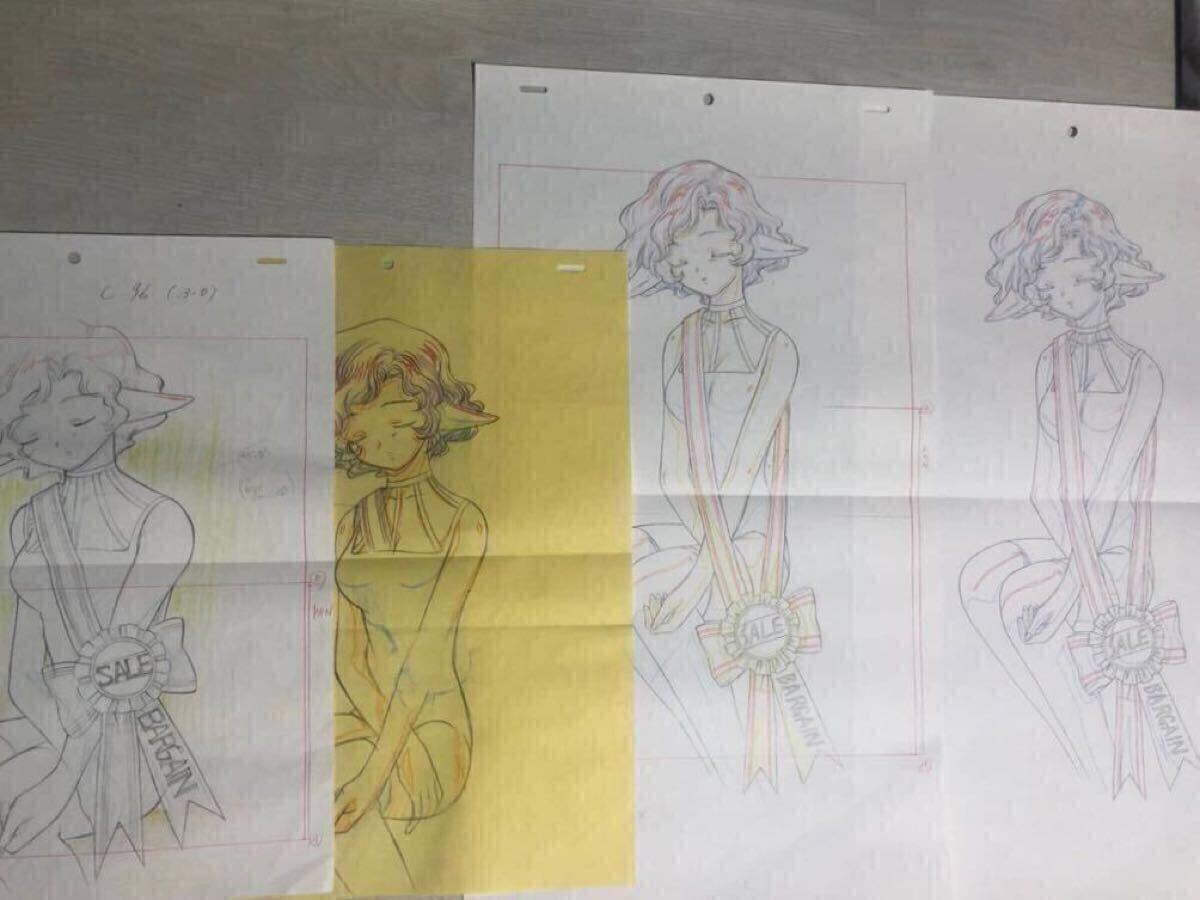 Yahoo!オークション -「原画 ちょびっツ」(コミック、アニメ Yahoo!オークション -「原画 ちょびっツ」(コミック、アニメ