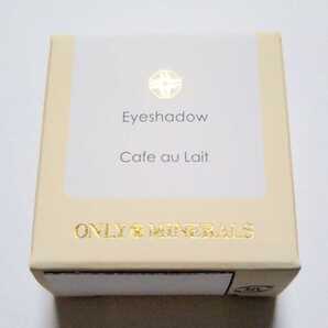 送料無料★オンリーミネラル アイシャドウ カフェオレ 0.5g ブラウン系 微粒子パウダー アクセントカラー ONLYMINERALS ヤーマン