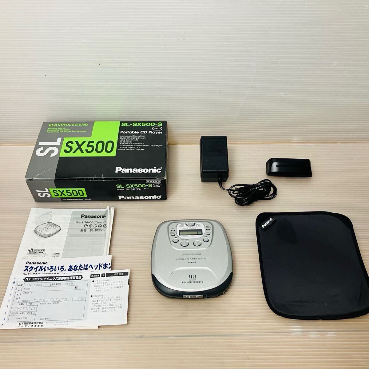 Yahoo!オークション -「sx-500」(CDプレーヤー) (ポータブル Yahoo!オークション -「sx-500」(CDプレーヤー) (ポータブル