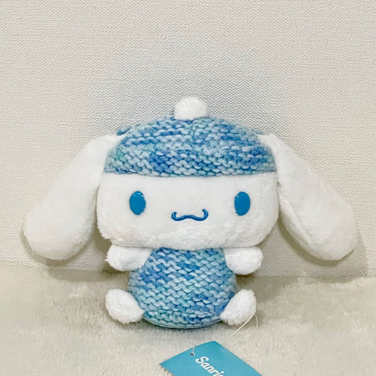 Yahoo!オークション -「ドール」(シナモロール) (サンリオ)の Yahoo!オークション -「ドール」(シナモロール) (サンリオ)の