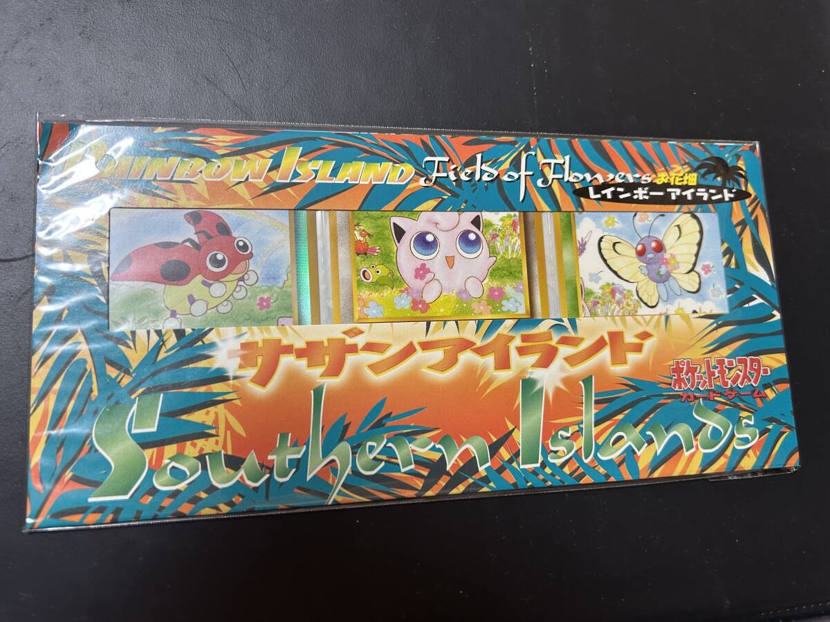 Yahoo!オークション -「レインボーアイランド」(ポケモンカード Yahoo!オークション -「レインボーアイランド」(ポケモンカード