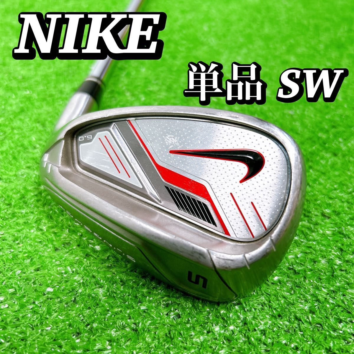 名器 NIKE スリングショット パター - メルカリ