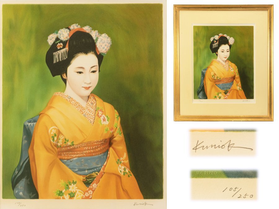 小松崎邦雄 舞妓 二十花撰展 図録【概ね並】 Yahoo!オークション -「小松崎邦雄 「舞妓」」の落札相場・落札価格