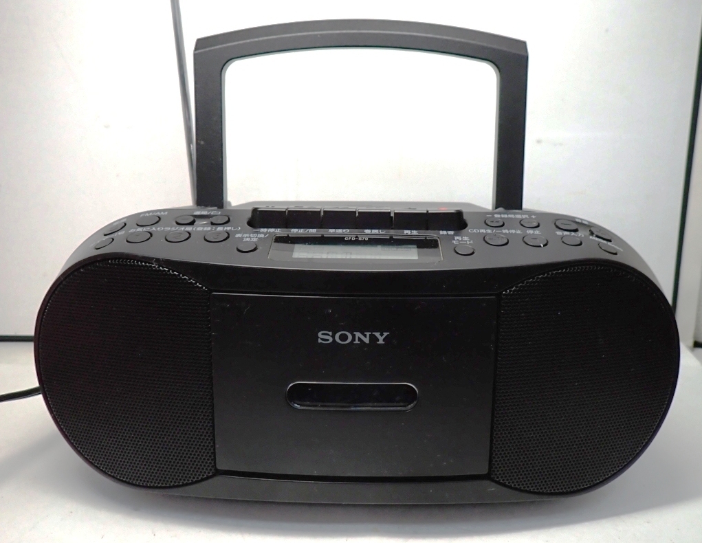 SONY ソニー CFD-S70-WC CDラジカセ（ホワイト） : ヤマダデンキ