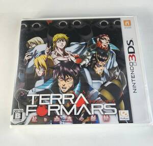 新品未開封 テラフォーマーズ 紅き惑星の激闘