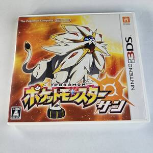 ポケットモンスター サン ポケモン カビゴン ポケモンカード付き ポケカ