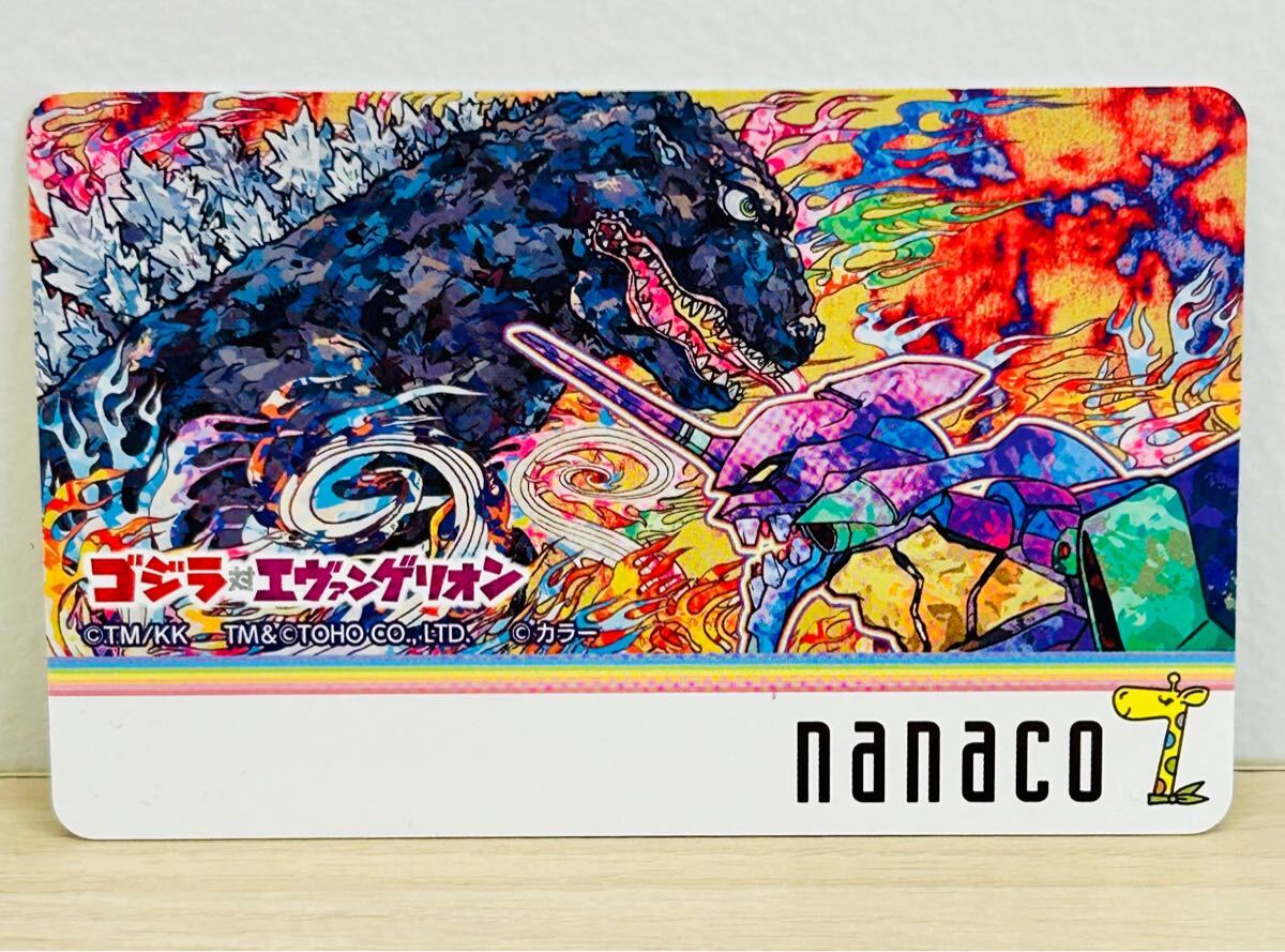 2025年最新】Yahoo!オークション -村上隆ゴジラの中古品・新品