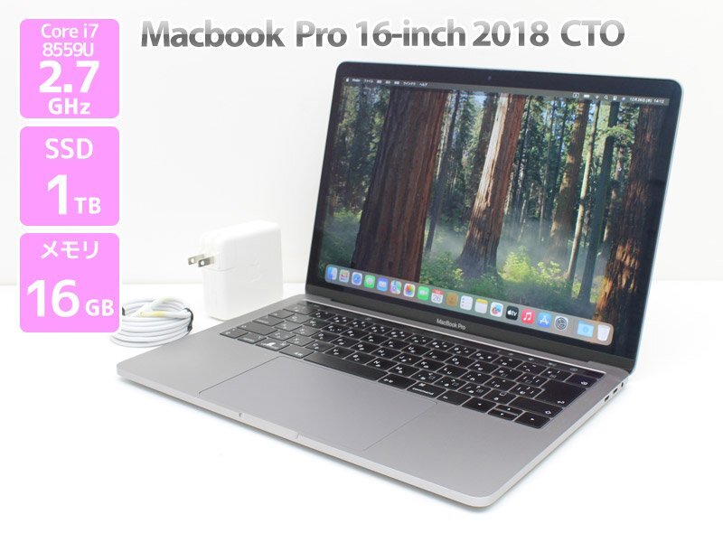 2025年最新】Yahoo!オークション -macbook pro 2018 1tbの中古品 2025年最新】Yahoo!オークション -macbook pro 2018 1tbの中古品