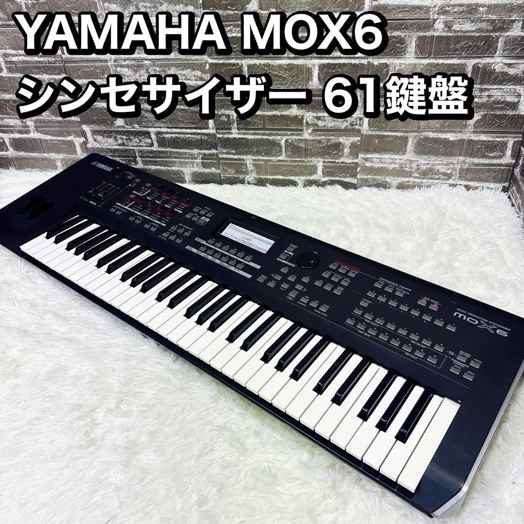 Yahoo!オークション -「mox6」の落札相場・落札価格 Yahoo!オークション -「mox6」の落札相場・落札価格