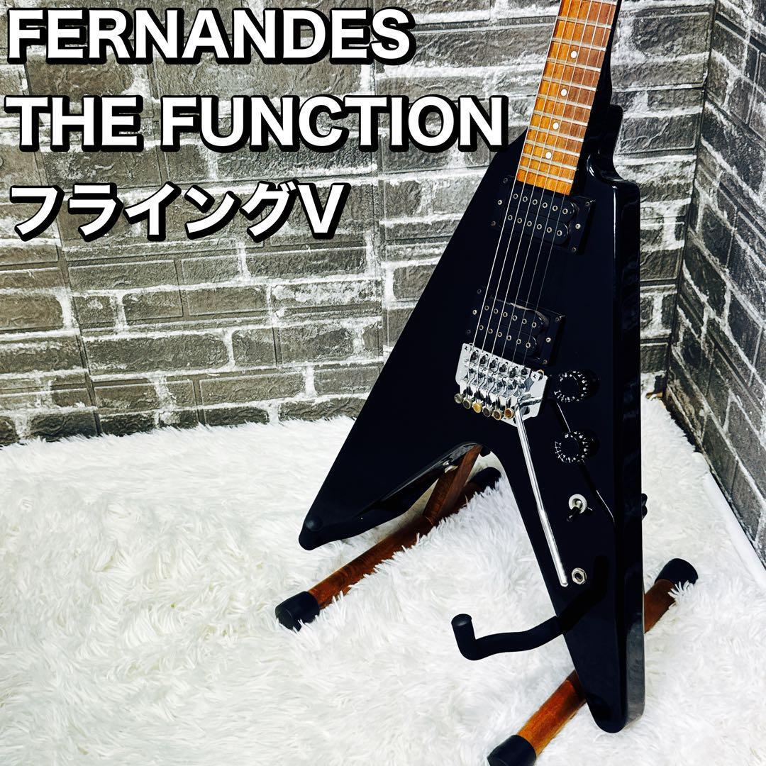 2025年最新】Fernandes BSV ギター関連商品を探す - Yahoo 2025年最新】Fernandes BSV ギター関連商品を探す - Yahoo