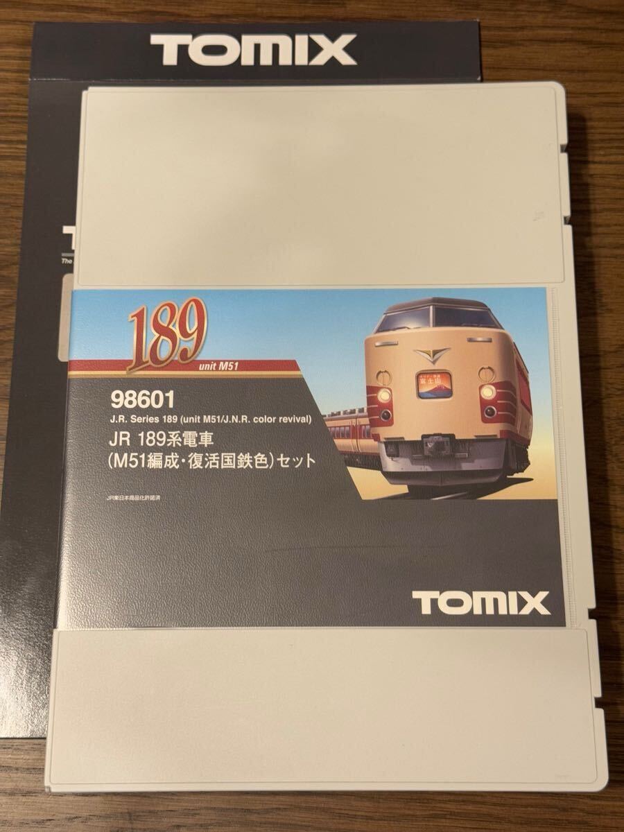 Yahoo!オークション -「189系 m51 tomix」の落札相場・落札価格 Yahoo!オークション -「189系 m51 tomix」の落札相場・落札価格