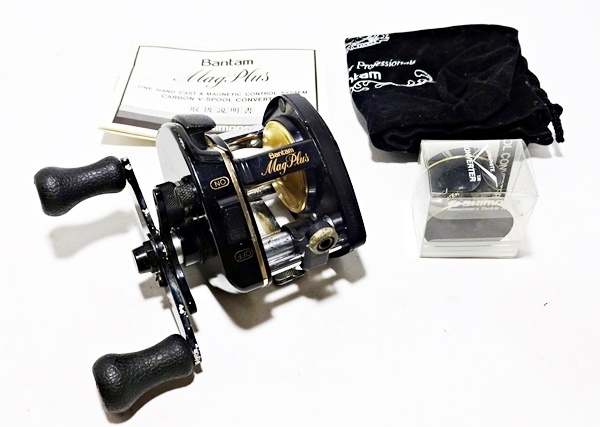 リールの話 その16（SHIMANO Bantam MagPlus 250SG） | ヘタな