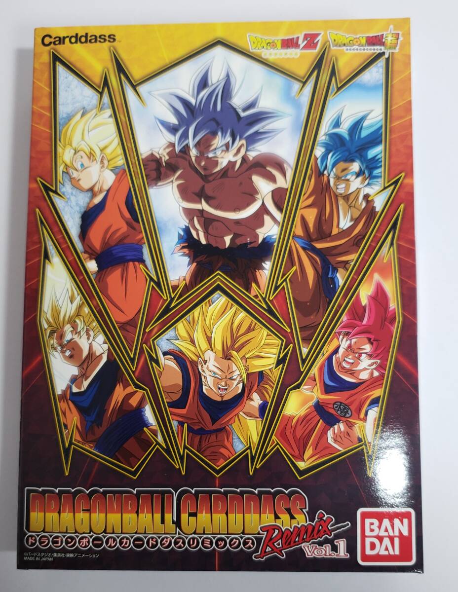 Yahoo!オークション -「ドラゴンボール カードダス リミックス Yahoo!オークション -「ドラゴンボール カードダス リミックス