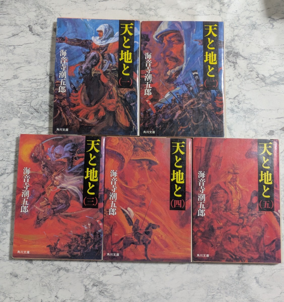 長尾 美空 景虎 - 戦国†恋姫オンライン～奥宴新史～攻略 Wiki
