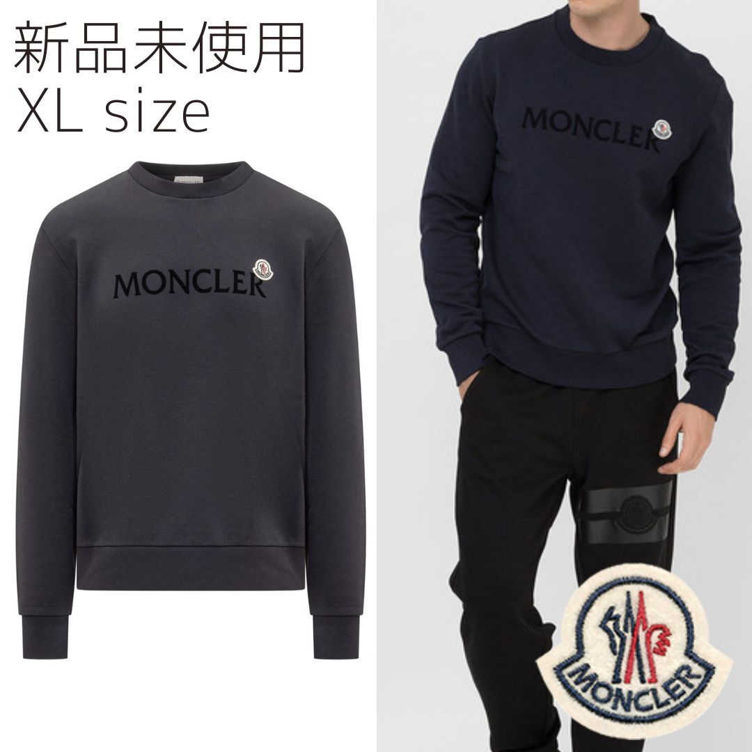 2025年最新】Yahoo!オークション -「スウェット xl」(MONCLER)の 2025年最新】Yahoo!オークション -「スウェット xl」(MONCLER)の