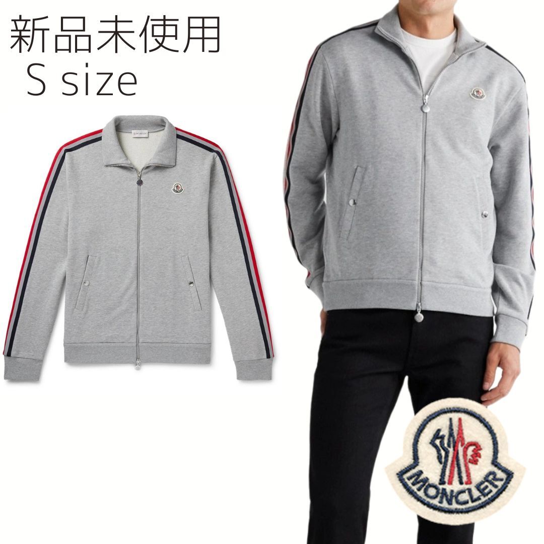 2025年最新】Yahoo!オークション -「ジャージ」(MONCLER)の中古 2025年最新】Yahoo!オークション -「ジャージ」(MONCLER)の中古
