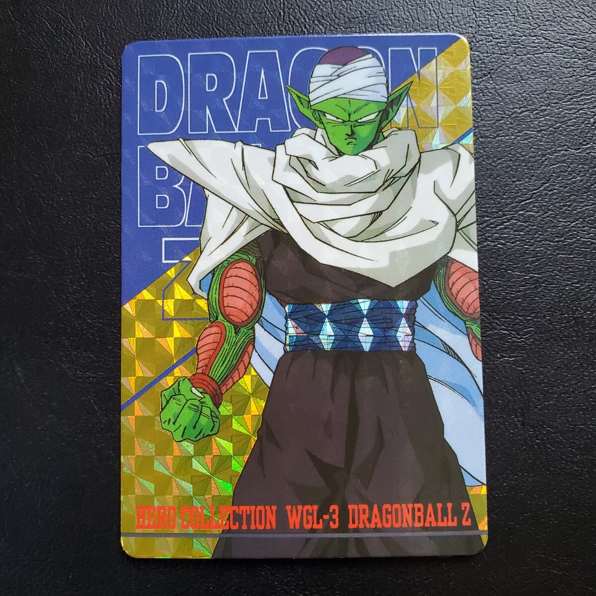 Yahoo!オークション -「ドラゴンボール ヒーローコレクション Yahoo!オークション -「ドラゴンボール ヒーローコレクション