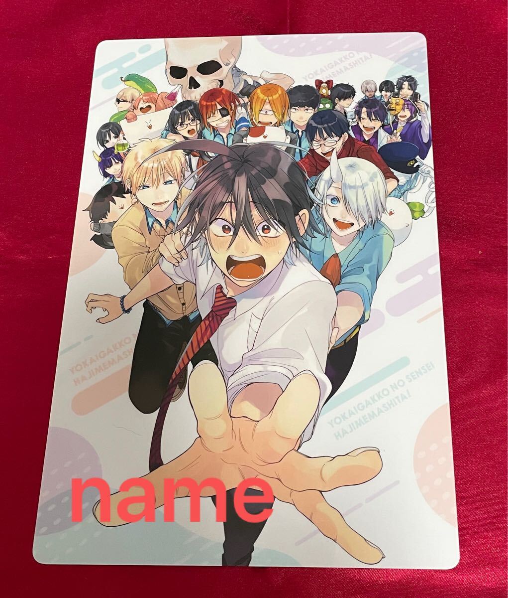 Yahoo!オークション -「gファンタジー 付録」(コミック、アニメ