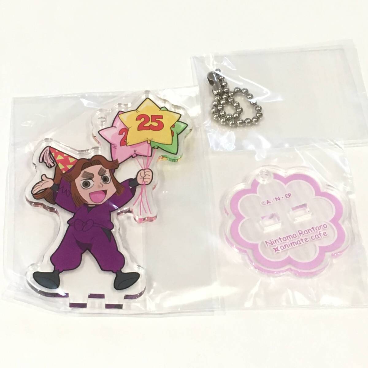 2025年最新】Yahoo!オークション -アニメイトカフェ 忍たま乱 2025年最新】Yahoo!オークション -アニメイトカフェ 忍たま乱