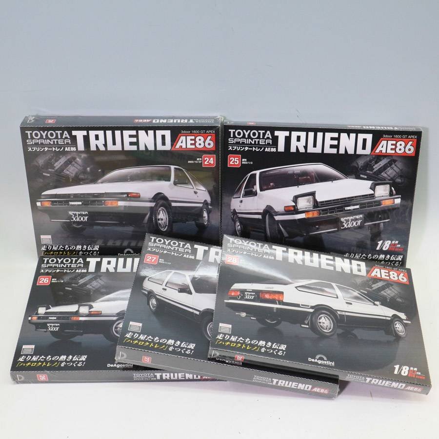 週刊 ＴＯＹＯＴＡ ＳＰＲＩＮＴＥＲ ＴＲＵＥＮＯ ＡＥ８６ スプリンタートレノ ディアゴスティーニ・ジャパン バックナンバー ＜ＢＭＳＨＯＰ＞