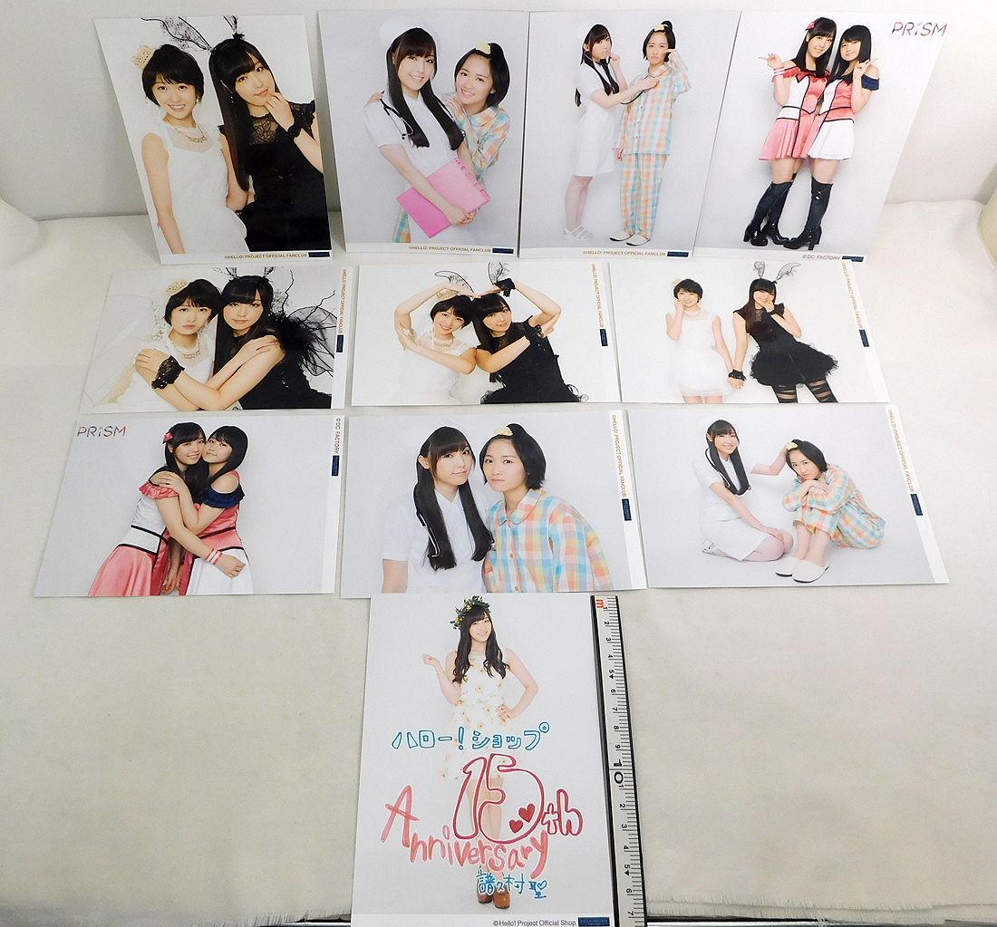 2025年最新】Yahoo!オークション -鞘師里保の中古品・新品・未