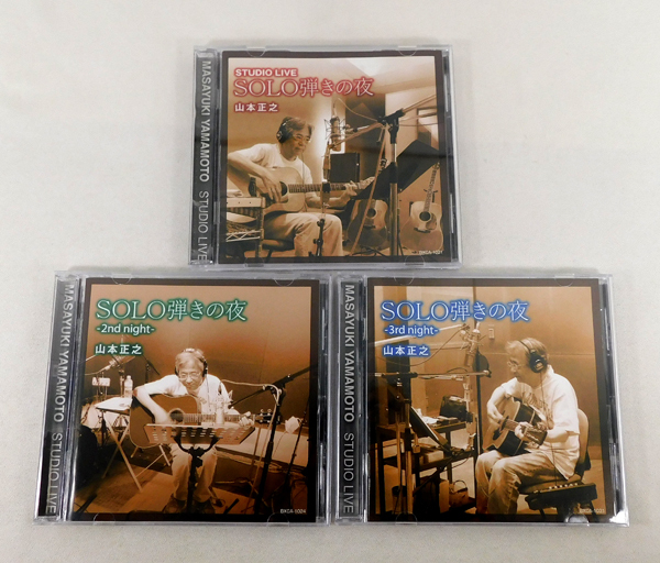 Yahoo!オークション -「山本正之 cd」の落札相場・落札価格